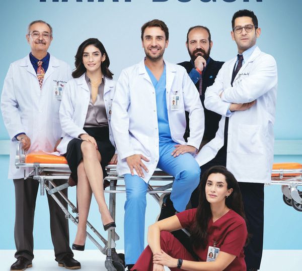 مسلسل حياة اليوم الحلقة 3 مترجمة